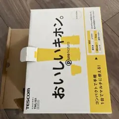 TESCOM TML161 ホワイト ミキサー