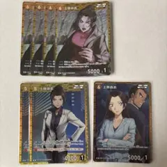 名探偵コナンカードゲーム 上原由衣 R RP
