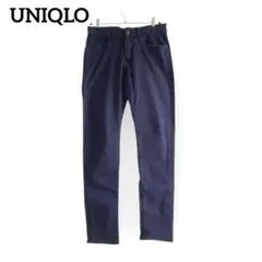 UNIQLO スリムフィット チノ テーパードパンツ【30】ローライズ