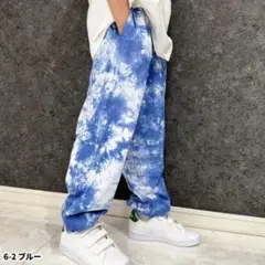 【新品・未開封】THE CASUAL タイダイ ワイドパンツ ブルー 140