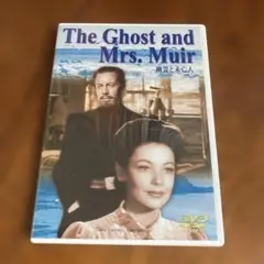 The Ghost and Mrs. Muir DVD 幽霊と未亡人