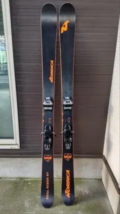 33,333円→29,999円