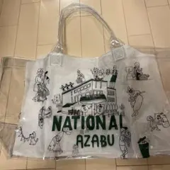 NATIONAL AZABU 透明トートバッグ