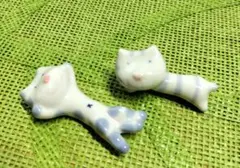 Item thumbnail for item 3037a33e-1efc-4192-a220-b189bec88cab