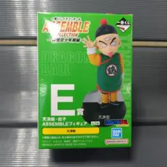 一番くじ　ドラゴンボール　E賞　天津飯