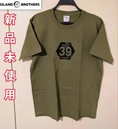 レア品 ISLANDBROTHERS アイランドブラザーズ ステンシルロゴT