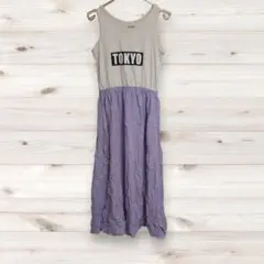 Item thumbnail for item bae7656b-c842-407f-8450-8fa87dfa1c77