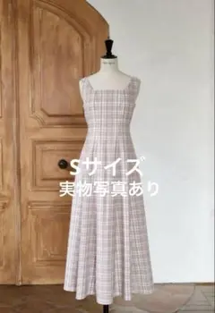 Paddington Long Dress/Herlipto
