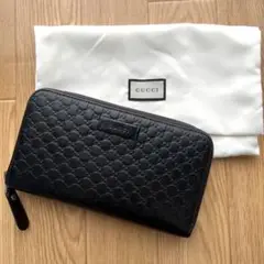 GUCCI グッチ レザー長財布 マイクロシマ
