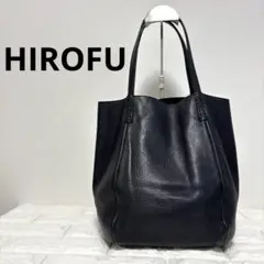▪️HIROFU オールレザー　黒　トートバッグ　A4 レザーバッグ