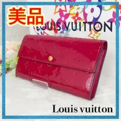 ☆美品☆ルイヴィトン ポルトフォイユサラ ヴェルニ 長財布 レッド 折財布 LV