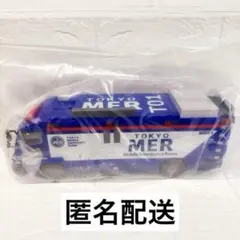TOKYO MER TO1 ポップコーンBOX ケース 東京MER 南海MER