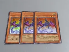 エンペラー・ストゥム ★ ウルトラレア ★ 遊戯王