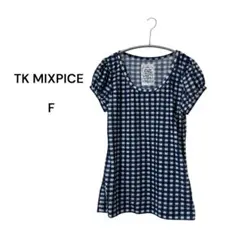 TK MIXPICE ギンガムチェック 半袖チュニック Tシャツ 夏