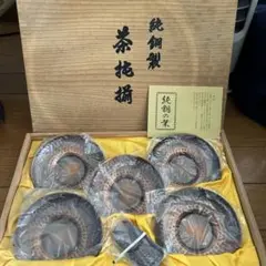 純銅 飛鳥 茶器揃 紫雲堂造 箱入 931 2025年最新】飛鳥堂 純銅の人気アイテム - メルカリ