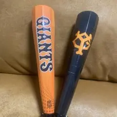 G.IANTS 応援バット オレンジと黒