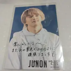 JUNON 2:BE アイドルカード