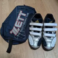 野球 adidas アップシューズ26.5cm+ZETT シューズケース