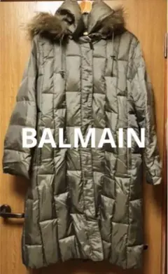 BALMAINダウンロングコート
