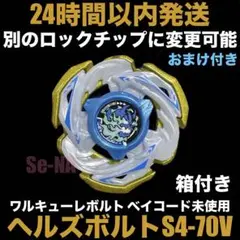Item thumbnail for item c1c50b74-da93-4eae-ad0d-a32b3c6f71d2