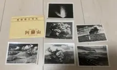 Item thumbnail for item a3197c44-0182-4ea9-ab1b-3de55acadaf6