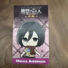 進撃の巨人 ミカサ・アッカーマン ステッカー