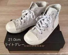 コンバース　オールスター　ハイカット　21cm