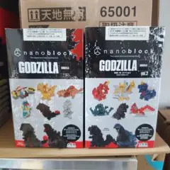 ゴジラ ナノブロック ミニナノ1.2 12種コンプ 新品未開封 NBMC_12 ナノブロック ミニナノ ゴジラ | 玩具卸売 カワダオンライン