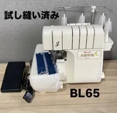 Item thumbnail for item 866f7e68-cfae-4d6b-b583-53a478805c0d