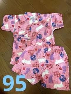 甚平 ゆかた　ウサギ柄　95　綿100