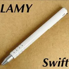 Lamy ラミー Swift スイフト ホワイト