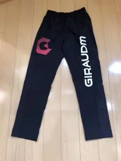 GIRAUDM 150