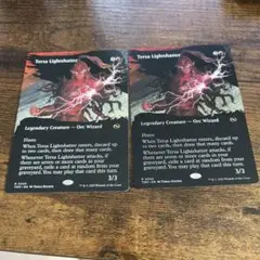 MTG 光砕く者、テルサ　拡張　英語　二枚セット