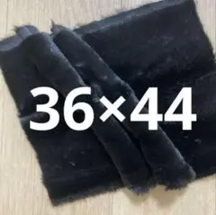 ブラック　黒　フェイクファー　激安