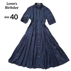 Lover's Birthday シャツワンピース　ロング　フレア　綿　40