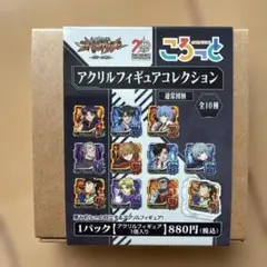 エヴァンゲリオン アクリルフィギュア コレクション 6