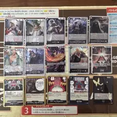 ワンピースカード リーダー イム デッキ