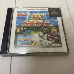 プレイステーション PS1 ソフト ゲーム PlayStation 人生ゲーム