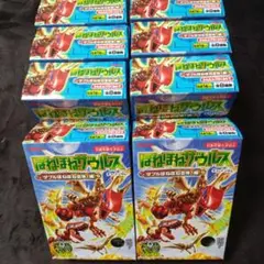 カバヤ ほねほねザウルス ダブルほねほね合体!編 全8種