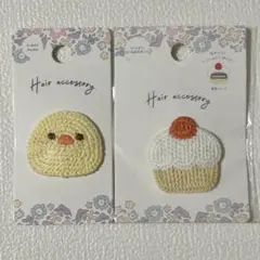 Item thumbnail for item 5a3a7299-704b-4681-92e0-d08d456bf104