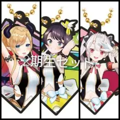 Item thumbnail for item 1b1d60f4-5757-4d0c-a2b4-99c532165aea