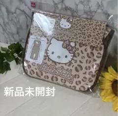 Item thumbnail for item 51727658-4f21-4d47-9591-04fe05c5c28b