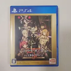 ソードアート・オンライン フェイタル・バレット COMPLETE EDITION
