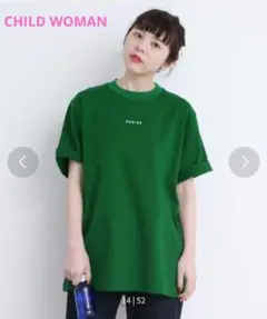 【新品未使用タグ付】【CHILD WOMAN】グリーンＴシャツ