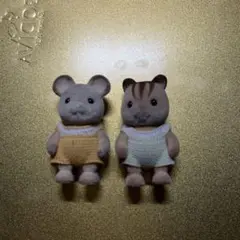 シルバニアファミリー 赤ちゃん2体セット