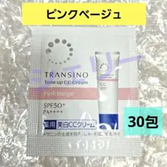 Item thumbnail for item e09829b7-5836-4e01-95b6-04b32df9792b