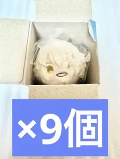 fgo もちもちマスコットsummer セット ジャンヌダルクオルタ 9個