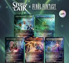 MTG 2025 Secret Lair x FINAL FANTASY 英語版