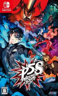 ペルソナ スクランブル Switch
