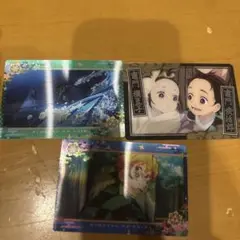 鬼滅の刃 カード 3枚セット